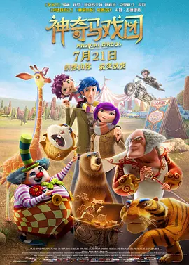 青青青国产精品国产精品久久久久